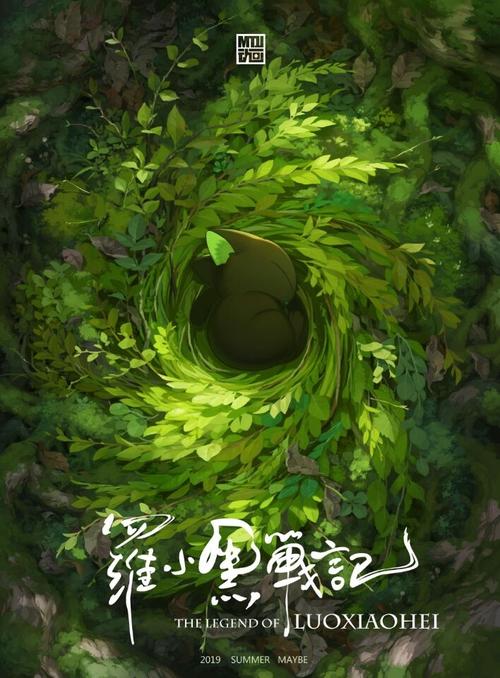 农村房产证办理流程要多久