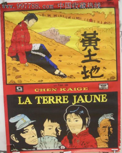 哪能办理离婚证