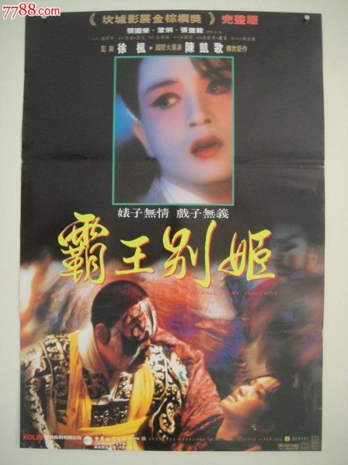 诺威治大学文凭毕业证成绩认证