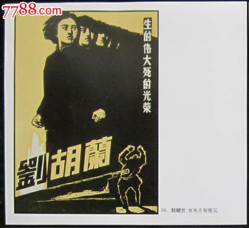那不勒斯第二大学电子工程学位证书